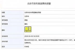 2连败！梅尔顿：我们得保持侵略性 这是最重要的事情