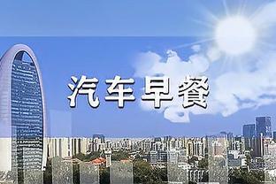 开云app官方下载苹果版安卓截图0